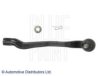 BLUE PRINT ADT387120 Tie Rod End